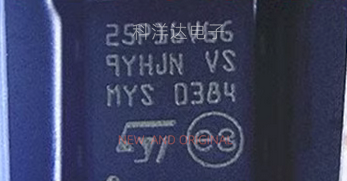 M25PE16-VMP6TG 丝印25PE16VG VDFPN-8 存储器IC芯片 量大价优