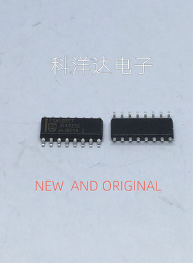 TSA5055T TSA5055T/C3 封装SOP16  量大价优 BOM配单一站式采购