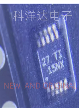 TPS92515DGQR     TPS92515DGQT   HVSSOP10   丝印15NX 量大价优