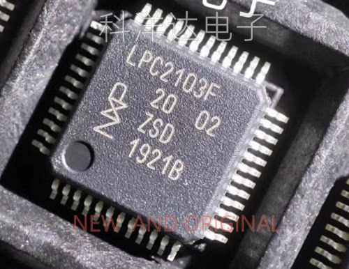 LPC2103FBD48 LPC2103F 32位微控制器 LQFP-48 BOM配单一站式采购