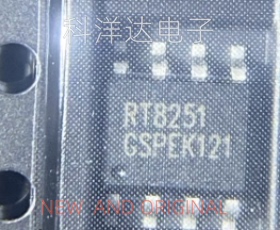 RT8251GSP RT8251 贴片SOP-8 开关稳压器芯片 0.8V 5A 量大价优