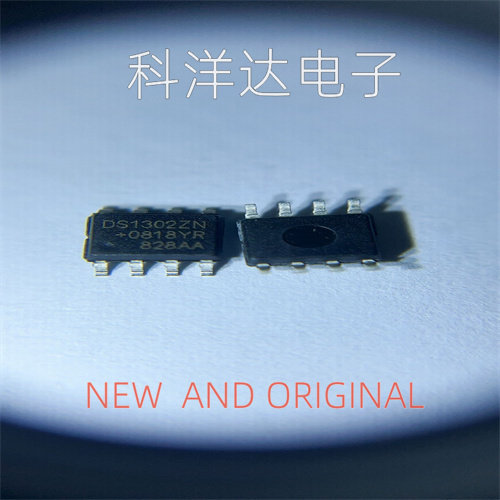 DS1302ZN    DS1302ZN+T&R   SOP8  时钟/日历 3线串行接口芯片