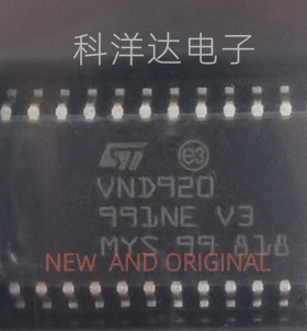 VND920 VND92013TR VND920TR-E SOP28 电桥电源驱动芯片量大价优