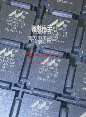 88F6601-A0-BPG2C000 丝印88F6-BPG2 BGA 全新 BOM配单一站式采购
