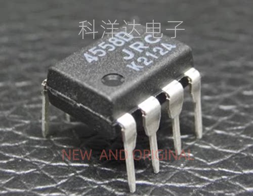 NJM4558D  JRC4558D 4558D 直插DIP8 双运算放大器 全新 量大价优