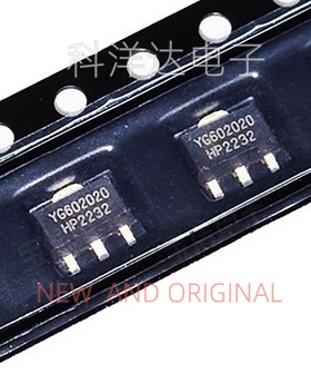 YG602020 宽带增益放大器 射频功率放大器 SOT-89  量大价优 全新