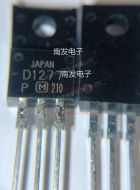 2SD1277A 丝印D1277 达林顿晶体管8A 60V直插三极管TO-220F塑封