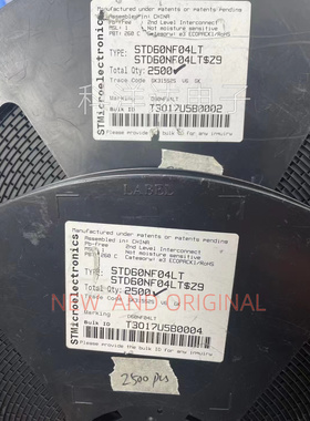 STD60NF04LT 丝印D60NF04LT 贴片TO-252 N沟道场效应MOS管 全新