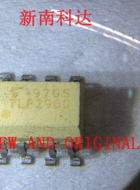 TLP296G SOP8 东芝光耦器 光电藕合器  全新 BOM配单一站式采购