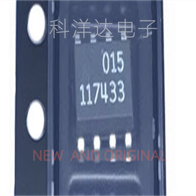 LTC1174CS8-3.3    LT117433   SOP8    电源管理芯片 量大价优