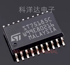 ST75185C ST75185CDR SOP20 驱动器芯片 量大价优 配单一站式采购