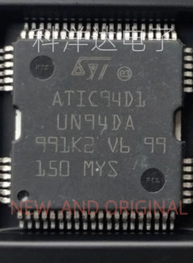 ATIC94D1(A2C00035276) ATIC94D1 UN94DA HQFP64 喷油驱动芯片