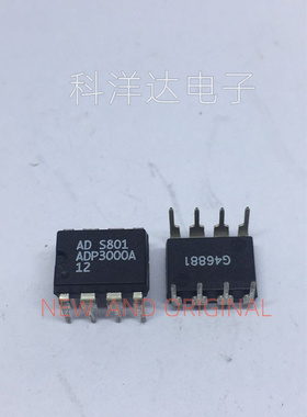 ADP3000AN-12 ADP3000A-12 直插DIP8 量大价优 BOM配单一站式采购