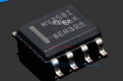 LMV722IDR 丝印MV722I 运算放大器芯片IC 贴片 SOP-8 量大价优