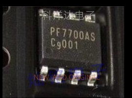PF7700AS SOP8 贴片 液晶电源芯片  量大价优 BOM配单一站式采购