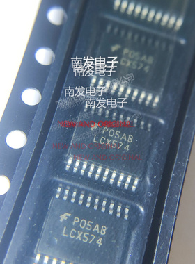 74LCX574MTCX TSSOP20 丝印LCX574 触发器 逻辑芯片 量大价优全新