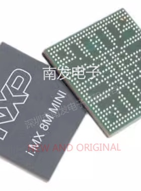 MIMX8MN1CVTIZAA 封装：LFBGA-486 MCU微控制芯片 配单一站式采购