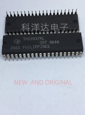 TMS9937NL 直插PDIP40 全新进口现货 量大价优 BOM配单一站式采购