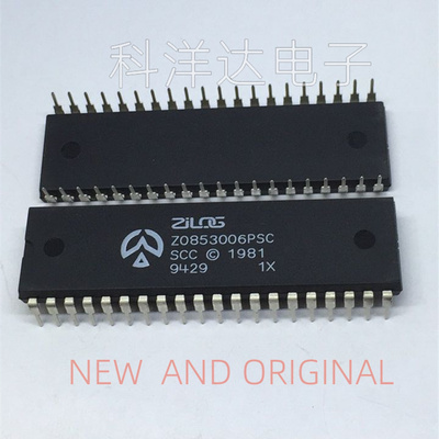 Z0853006PSC 封装DIP40  进口芯片 量大价优 BOM配单一站式采购
