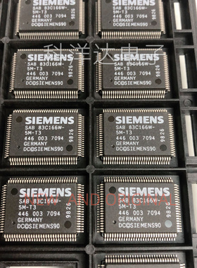 SAB83C166W-5M-T3 封装QFP100 全新 量大价优 BOM配单一站式采购