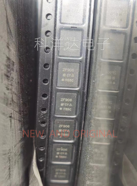 SIZF906DT  SIZF906DT-T1-GE3 丝印ZF906 封装QFN8  N通道 晶体管