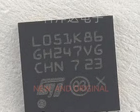 STM32L051K8U6 丝印L051K86 STM32L051K8U6TR UFQFPN32 微控制器