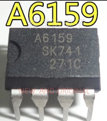 A6159 A6159M STR-A6159 STR-A6159M DIP7直插 电源管理芯片 全新