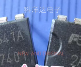 FA5541A FA5541AP-A2 DIP8 全新现货 量大价优 BOM配单一站式采购