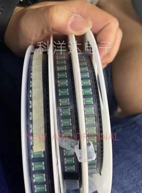 0ZCF0185FF2C SMD2920 1.85A 1850MA 贴片自恢复保险丝 量大价优
