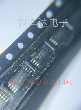 S-8232AAFT-T2-G 丝印S8232A  封装TSSOP8 4.25V 2节电池管理芯片