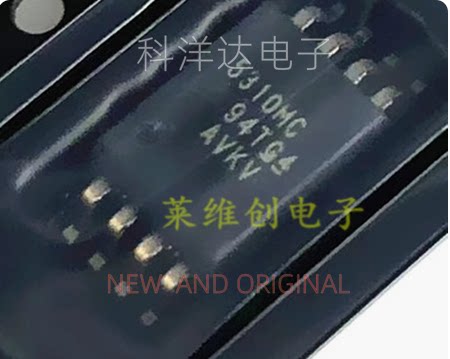 UCC5310MCDWVR   丝印5310MC  隔离式栅极驱动器 SOIC-8 量大价优