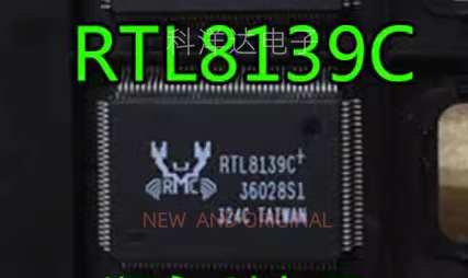 RTL8139C  封装QFP128 网卡芯片   量大价优 BOM配单一站式采购