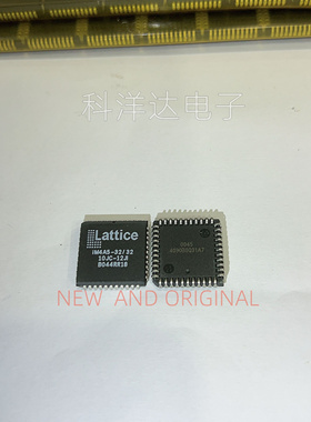 IM4A5-32/32-10JC-12JI  PLCC44   量大价优 BOM配单一站式采购
