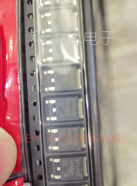 BTS142D TO252 汽车电脑电路保护智能开关芯片 BOM配单一站式采购