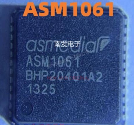 ASM1061 封装QFN-48 单板计算机芯片 ASMEDIA  BOM配单一站式采购