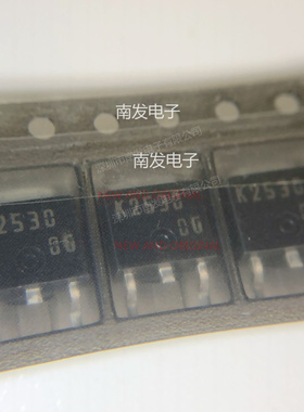 2SK2530-TL 丝印K2530 TO252 全新 量大价优 BOM配单一站式采购