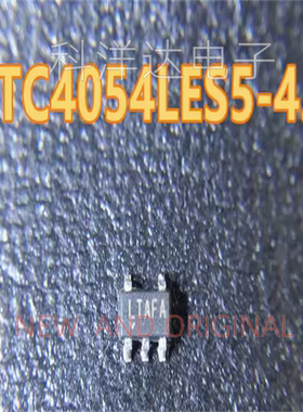 LTC4054LES5-4.2     SOT23-5    丝印LTAFA   锂离子-充电器芯片