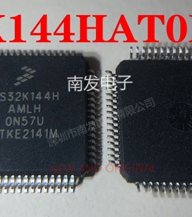 FS32K144HAT0MLHR 丝印FS32K144HAMLH LQFP-64 32位微控制器 全新