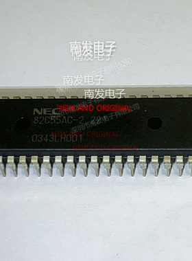 D8255AC-2 UPD82C55AC-2 221 直插DIP40 单片机接口芯片 量大价优