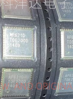 AP6210 WIFI模块蓝牙IC 二合一 贴片LGA44脚  BOM配单一站式采购