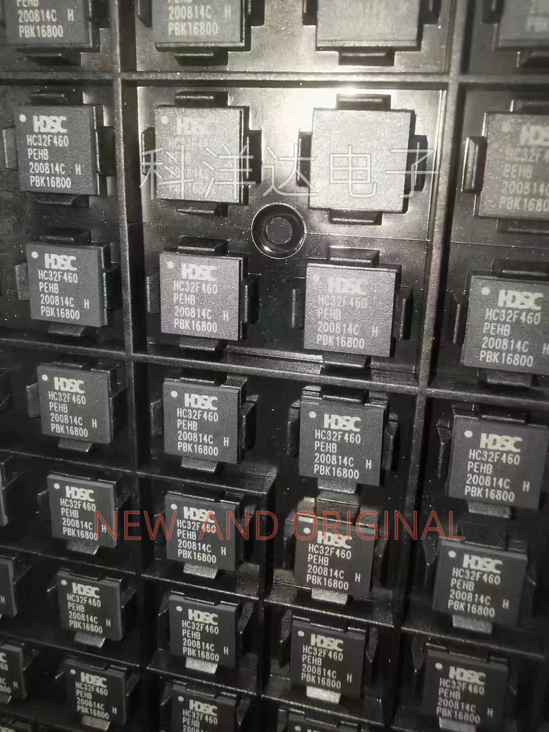 HC32F460PEHB  HC32F460PEHB-VFBGA100  32位ARM微控制器 BGA100