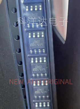 ST1S40IDR 丝印1S40I SOP8  开关稳压器 全新 BOM配单一站式采购