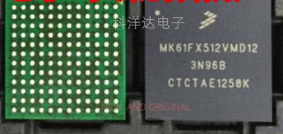 MK61FX512VMD12 微控制器 MAPBGA144 量大价优 BOM配单一站式采购
