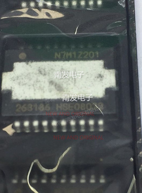 263186CU 263186 汽车音响功放易损IC芯片 HSOP20 量大价优 全新