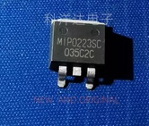 MIP0223SC MIP0223SCL  封装TO-263 开关电源控制芯片 量大价优