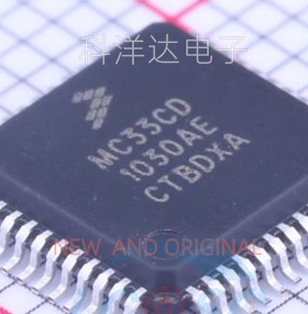 MC33CD1030AE NXP接口-I/O双路控制器芯片 封装LQFP-48  量大价优