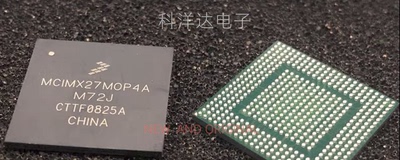 MCIMX27MOP4A BGA473 微处理器 全新 量大价优 BOM配单一站式采购