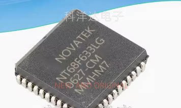 NT68F633LG NT68F633L PLCC-44 驱动器芯片  BOM配单一站式采购