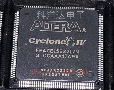 EP4CE15E22I7N 封装QFP144 可编程逻辑处理器芯片 配单一站式采购