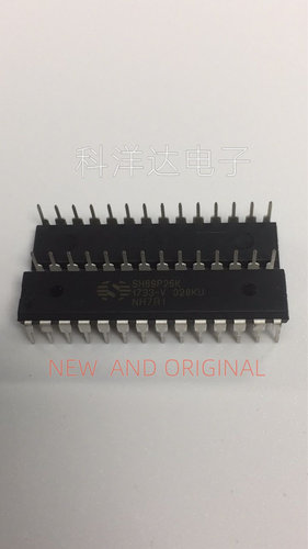 SH69P26K 直插DIP28 SH69P26K-028KU 微波炉IC BOM配单一站式采购